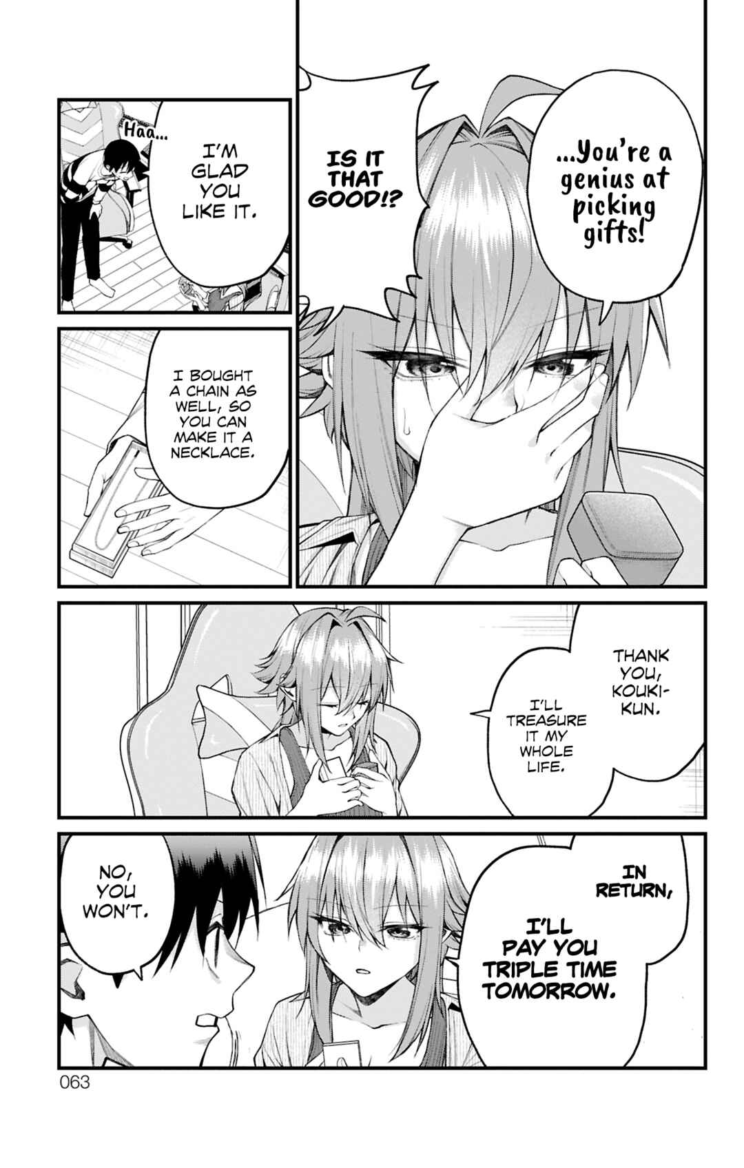 Akanabe-sensei wa Tereshirazu Chapter 28 - Page 3