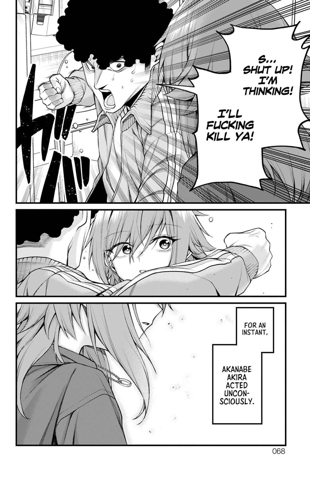 Akanabe-sensei wa Tereshirazu Chapter 28 - Page 8