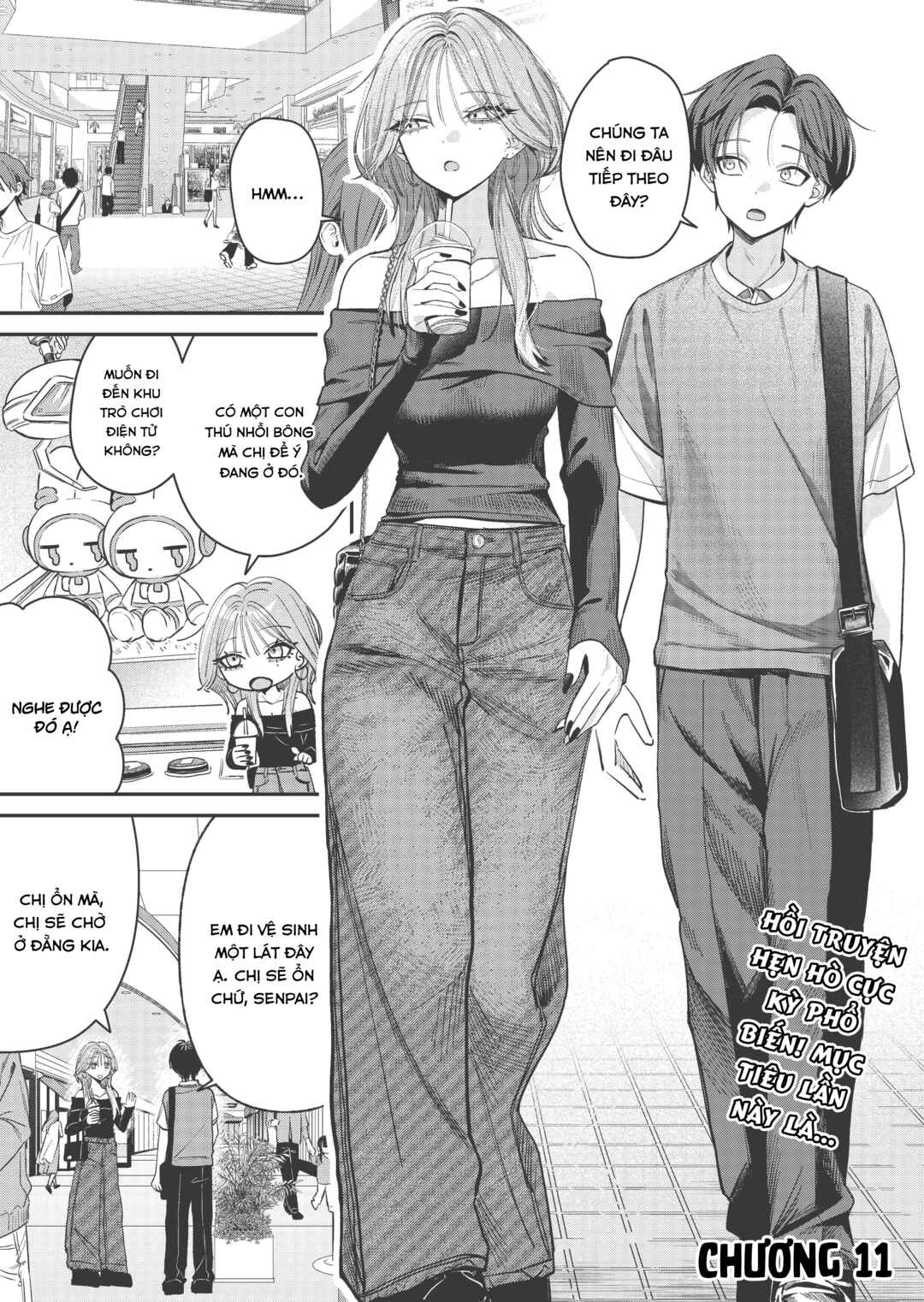 Haimiya-senpai wa Kowakute Kawaii Chapter 11 - Page 2