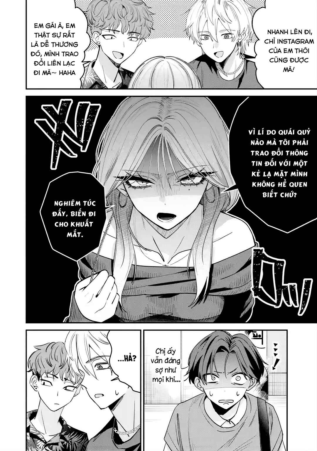 Haimiya-senpai wa Kowakute Kawaii Chapter 11 - Page 5