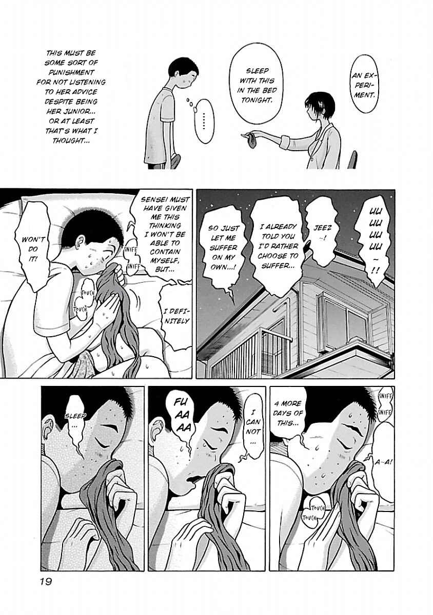Pansuto Chapter 25 - Page 21