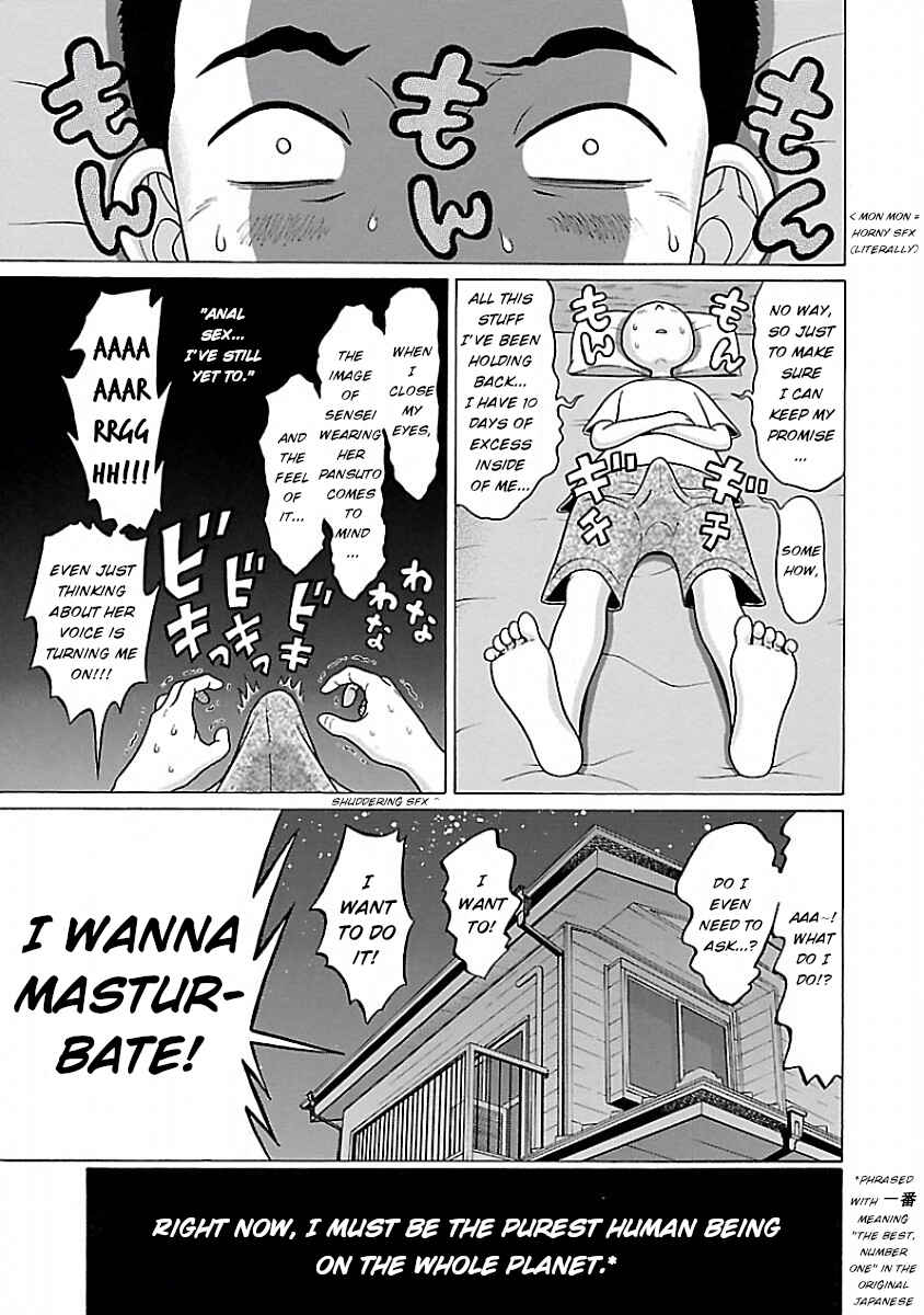 Pansuto Chapter 25 - Page 9
