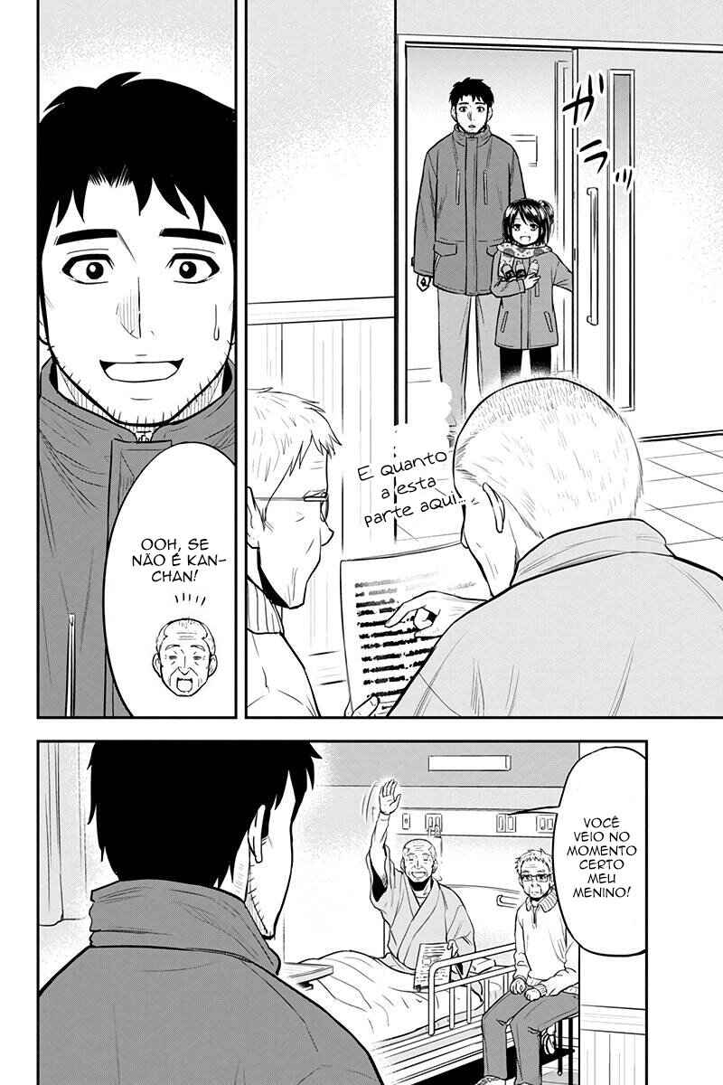 Orenchi ni Kita Onna Kishi to Inakagurashi Surukotoninatta Ken Chapter 73 - Page 13