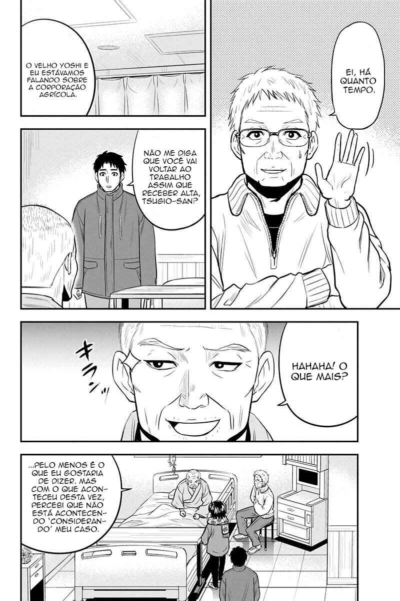 Orenchi ni Kita Onna Kishi to Inakagurashi Surukotoninatta Ken Chapter 73 - Page 15