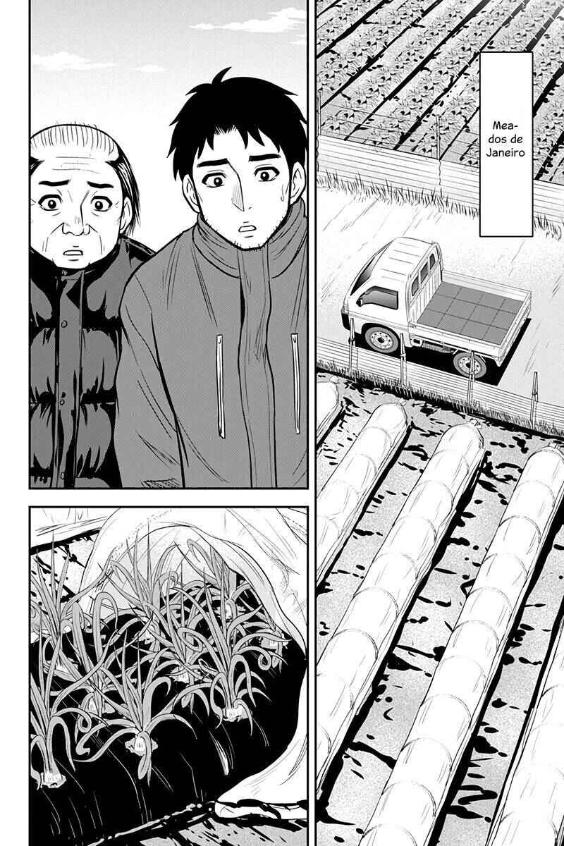 Orenchi ni Kita Onna Kishi to Inakagurashi Surukotoninatta Ken Chapter 73 - Page 3