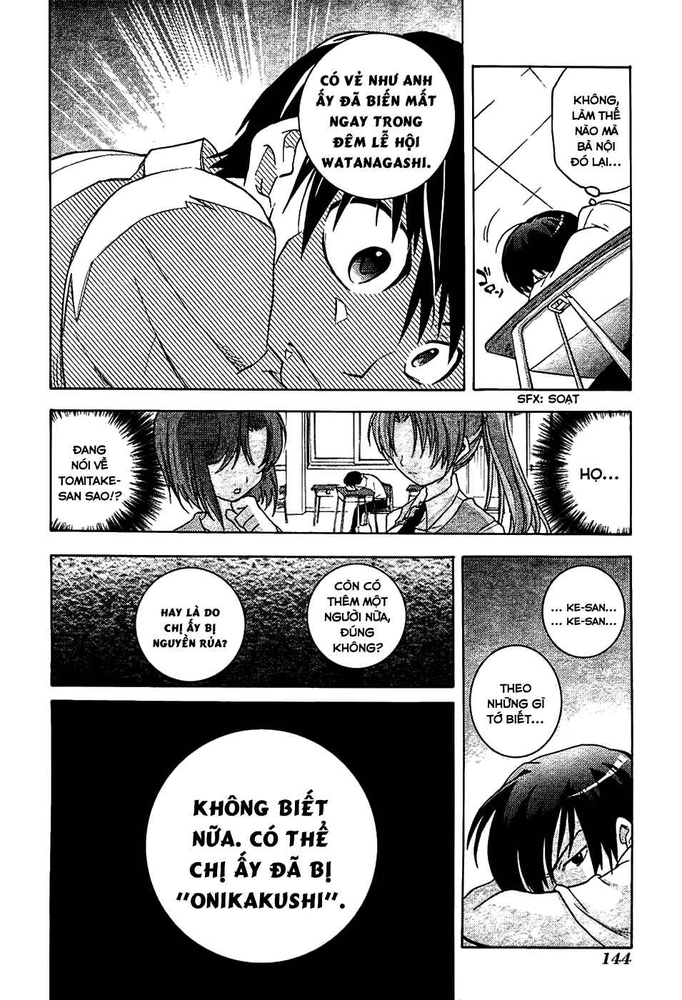 Higurashi no Naku Koro ni - Onikakushi-hen Chapter 3 - Page 11