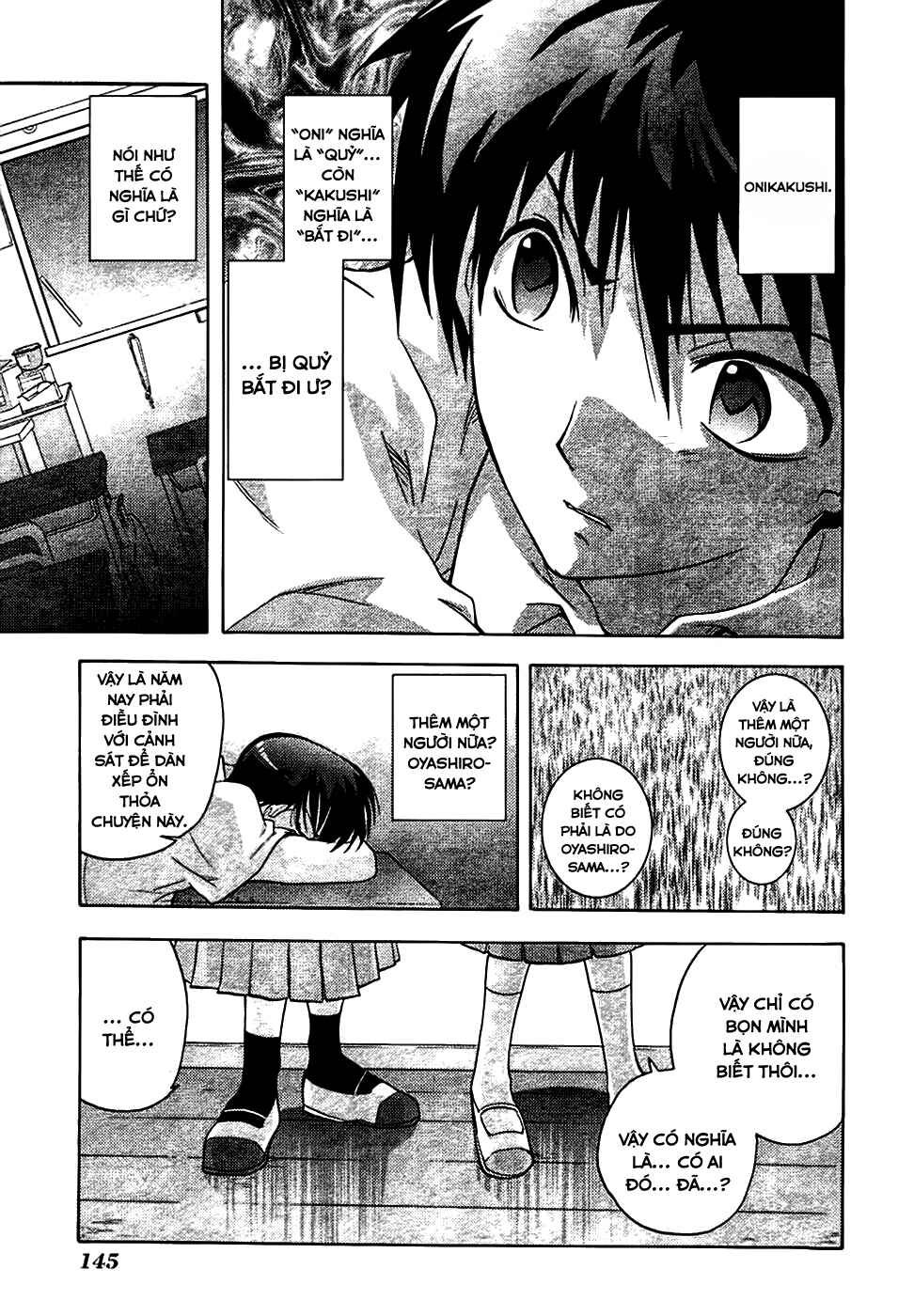 Higurashi no Naku Koro ni - Onikakushi-hen Chapter 3 - Page 12