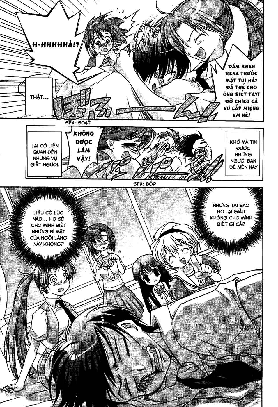 Higurashi no Naku Koro ni - Onikakushi-hen Chapter 3 - Page 16