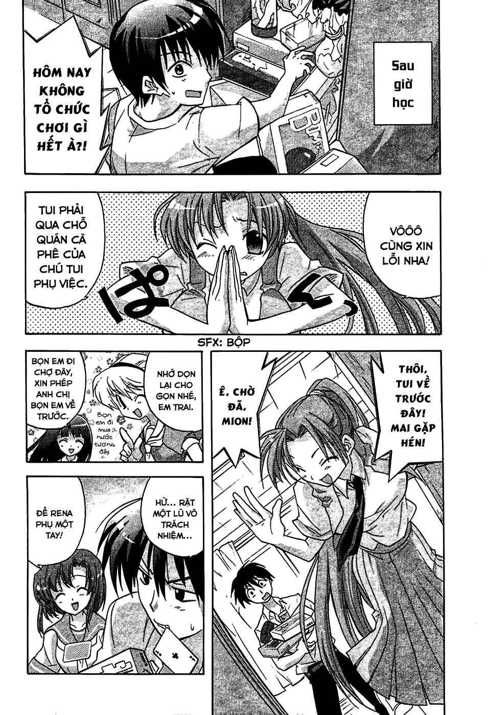 Higurashi no Naku Koro ni - Onikakushi-hen Chapter 3 - Page 17