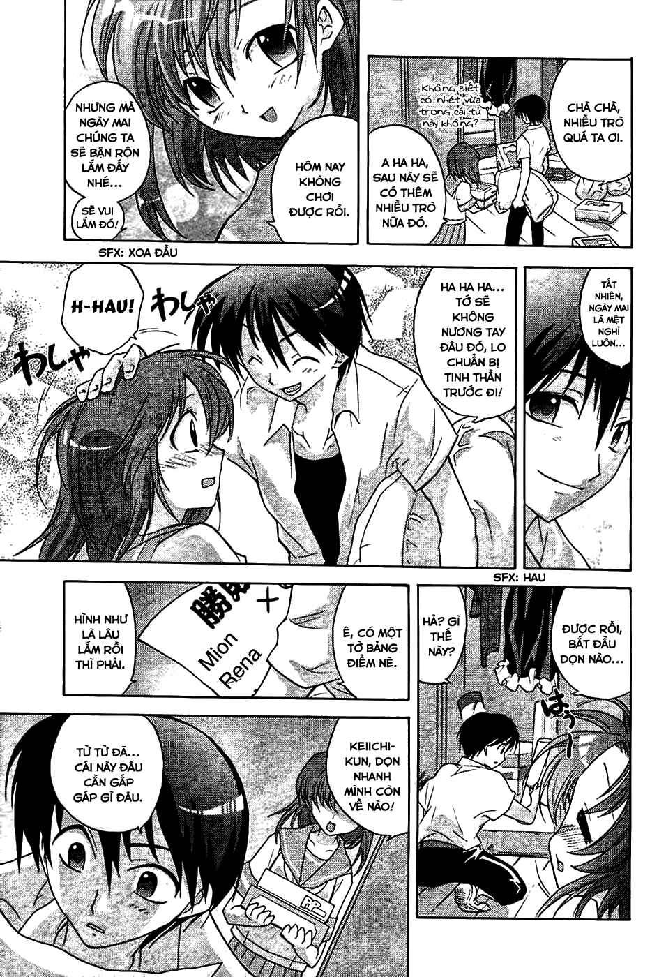 Higurashi no Naku Koro ni - Onikakushi-hen Chapter 3 - Page 18