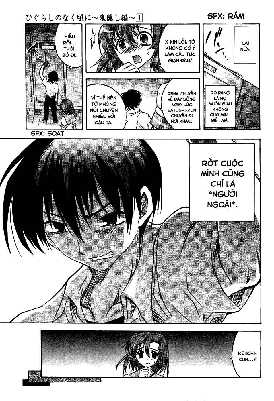 Higurashi no Naku Koro ni - Onikakushi-hen Chapter 3 - Page 20