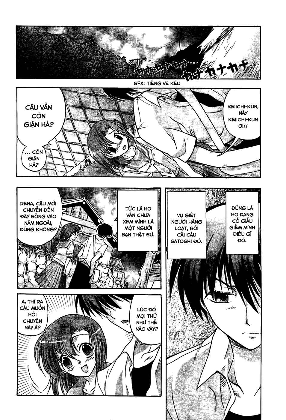 Higurashi no Naku Koro ni - Onikakushi-hen Chapter 3 - Page 21