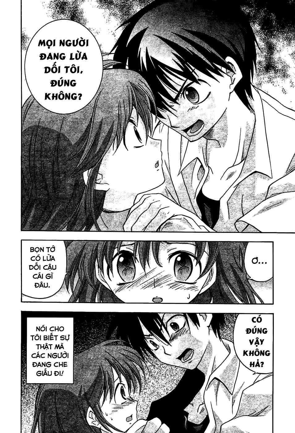 Higurashi no Naku Koro ni - Onikakushi-hen Chapter 3 - Page 23
