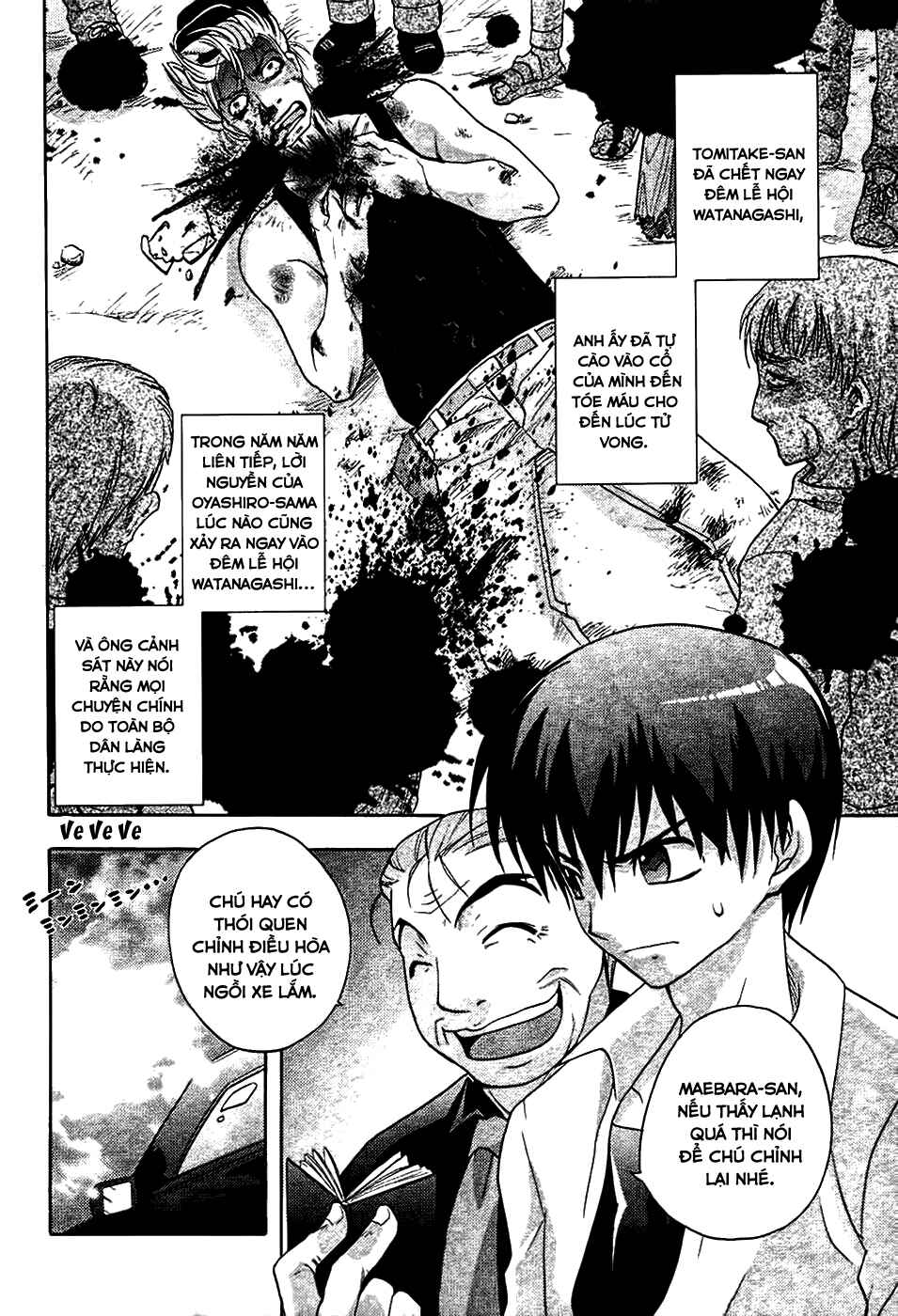 Higurashi no Naku Koro ni - Onikakushi-hen Chapter 3 - Page 3