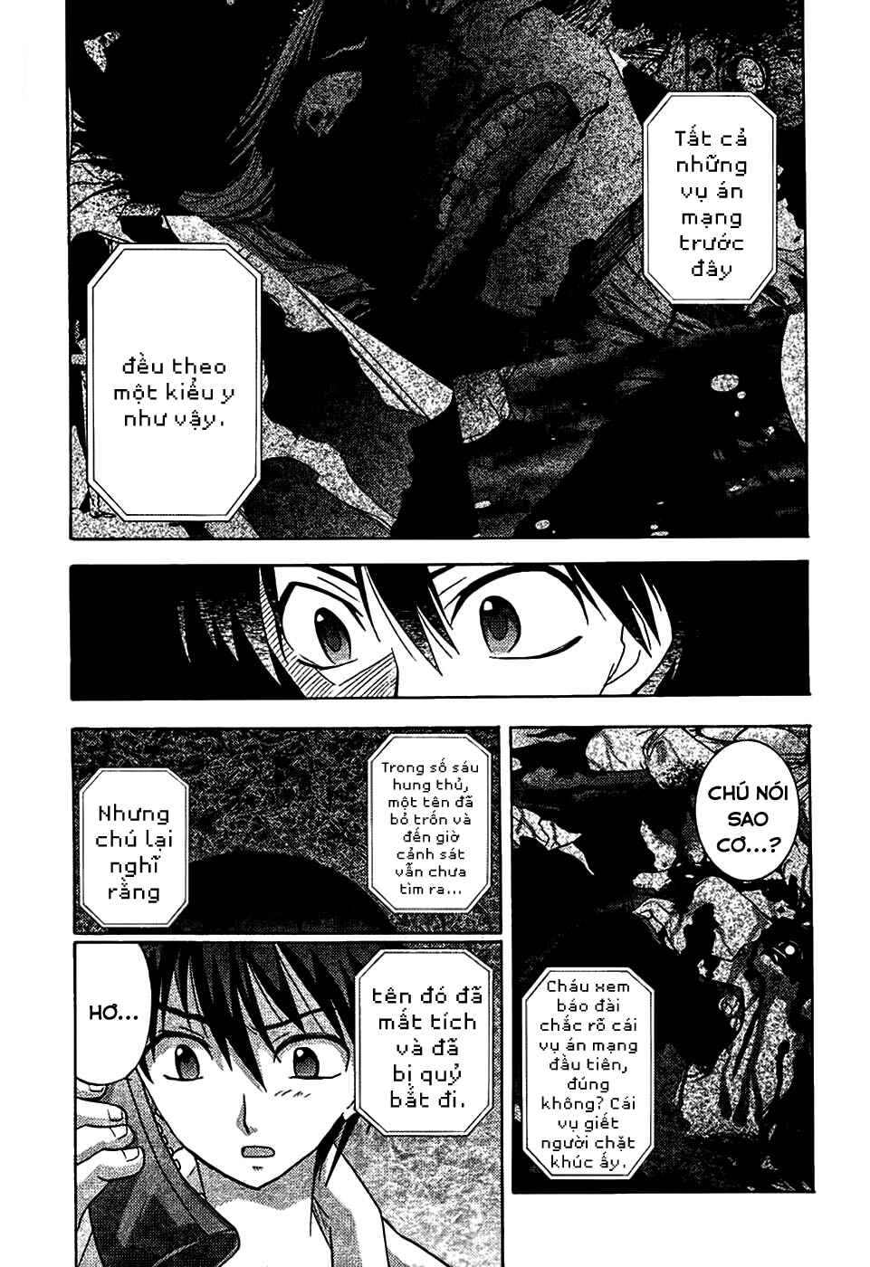 Higurashi no Naku Koro ni - Onikakushi-hen Chapter 3 - Page 40