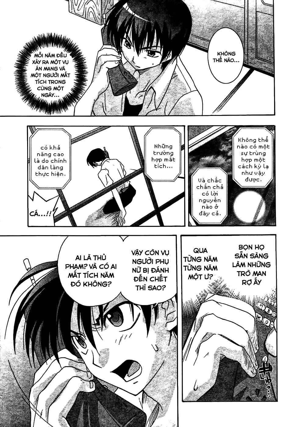 Higurashi no Naku Koro ni - Onikakushi-hen Chapter 3 - Page 42