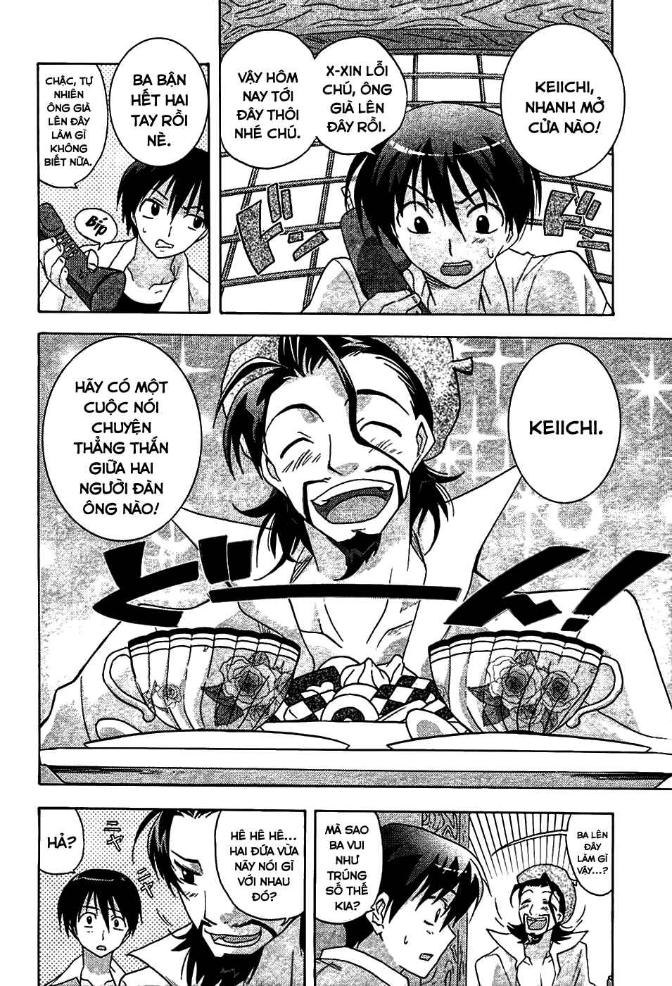 Higurashi no Naku Koro ni - Onikakushi-hen Chapter 3 - Page 47