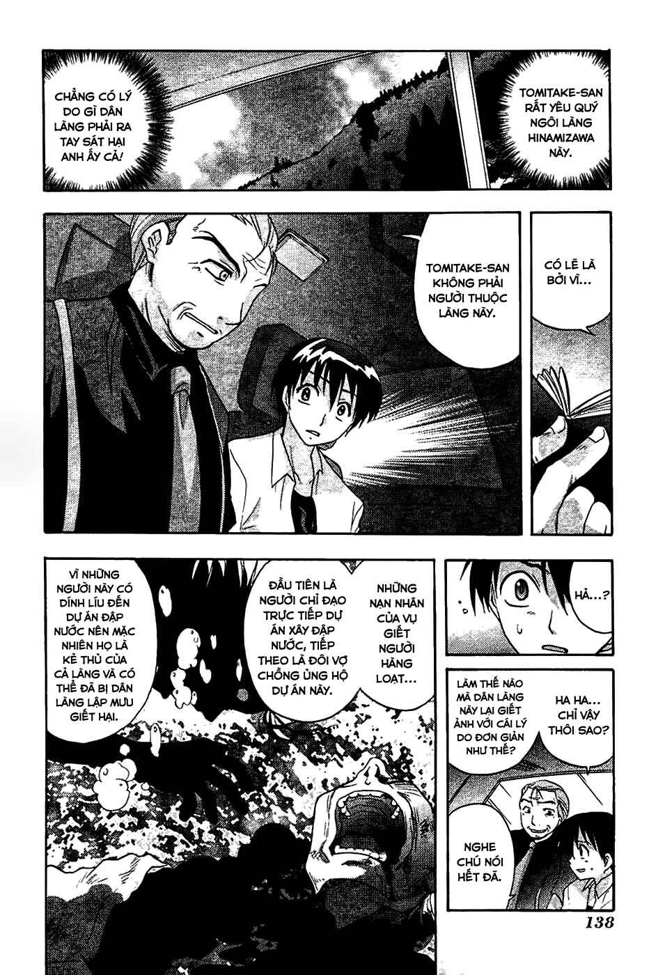 Higurashi no Naku Koro ni - Onikakushi-hen Chapter 3 - Page 5