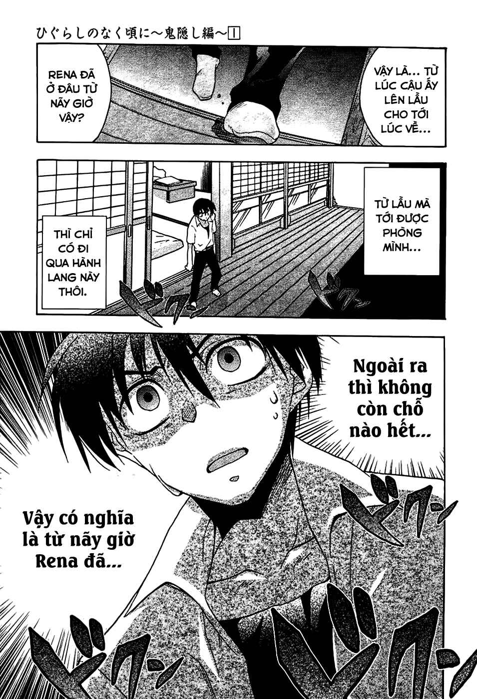 Higurashi no Naku Koro ni - Onikakushi-hen Chapter 3 - Page 50