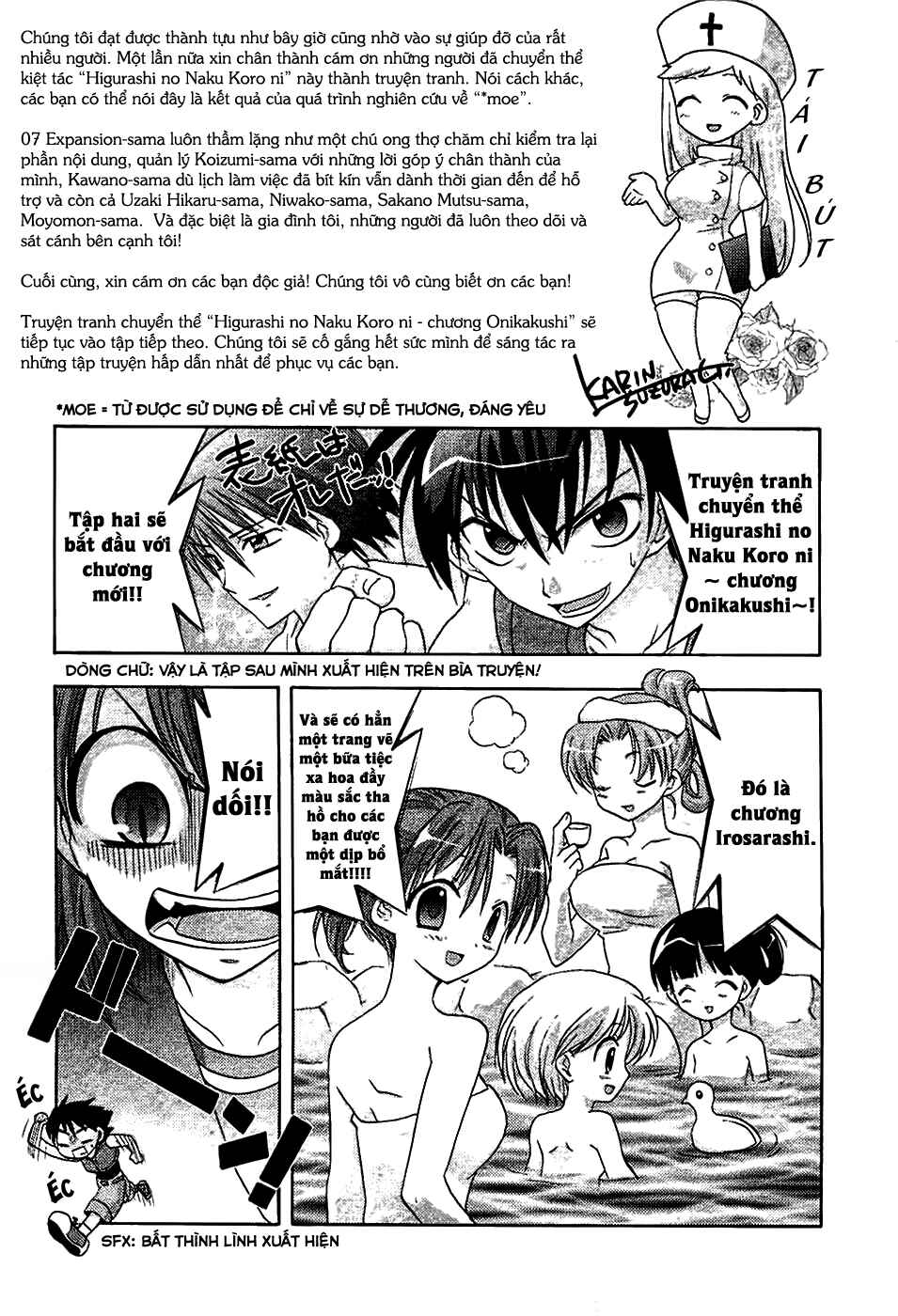 Higurashi no Naku Koro ni - Onikakushi-hen Chapter 3 - Page 58