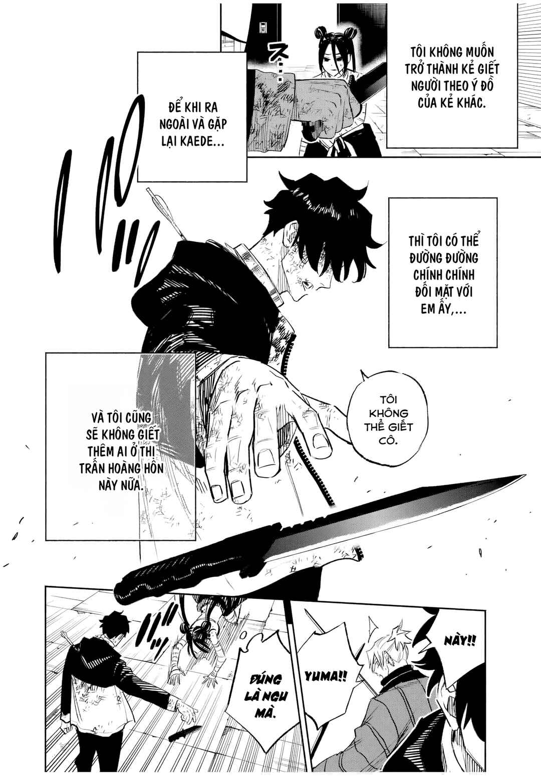 Tasogarechou Prisoners Chapter 7 - Page 10