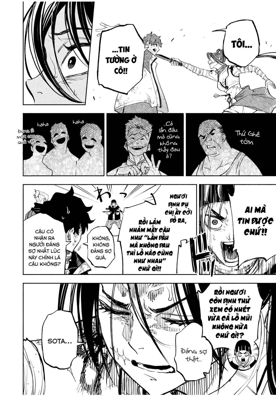 Tasogarechou Prisoners Chapter 7 - Page 12