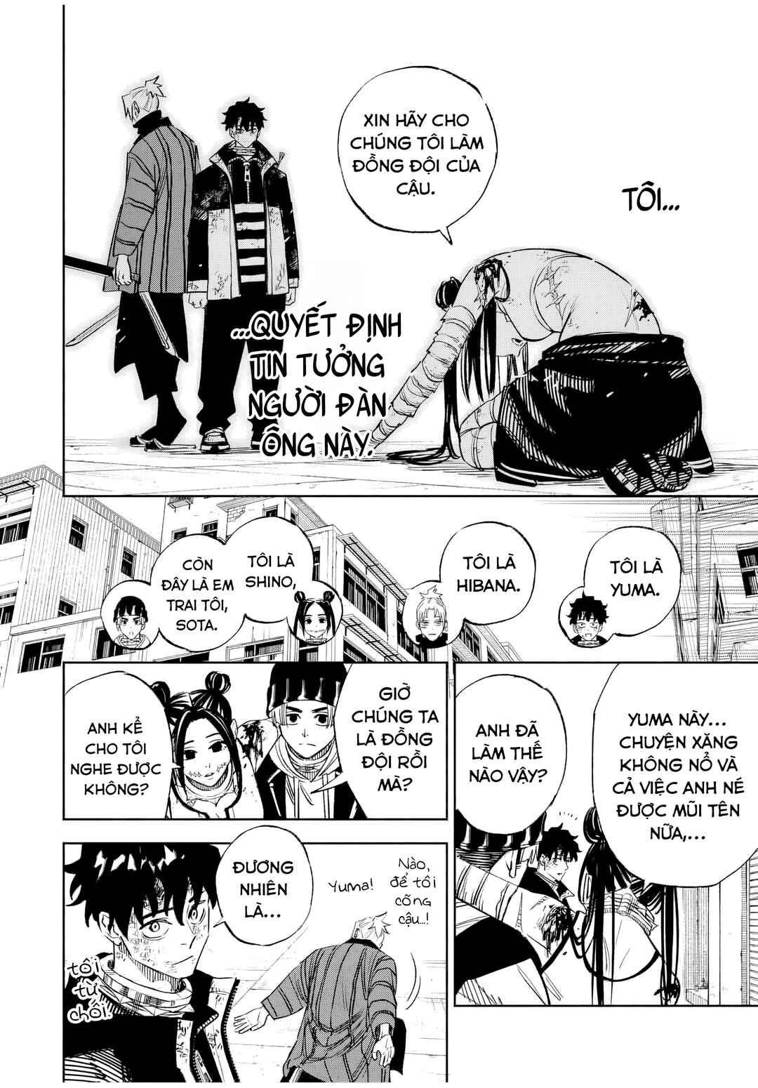 Tasogarechou Prisoners Chapter 7 - Page 14