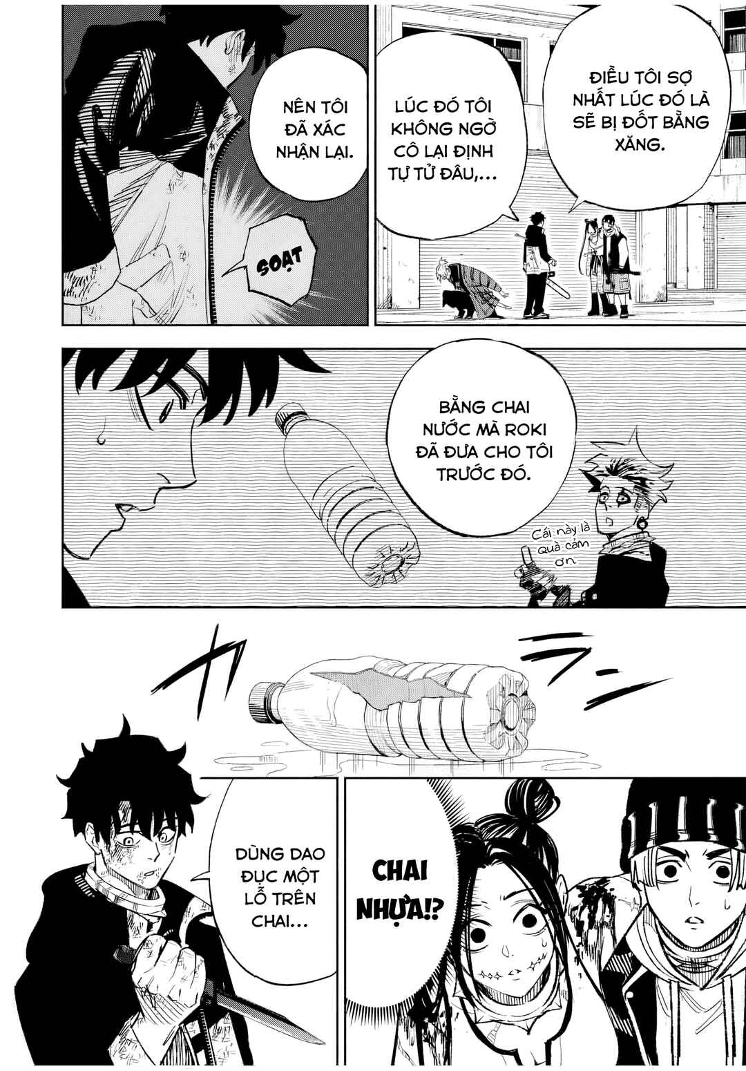Tasogarechou Prisoners Chapter 7 - Page 16
