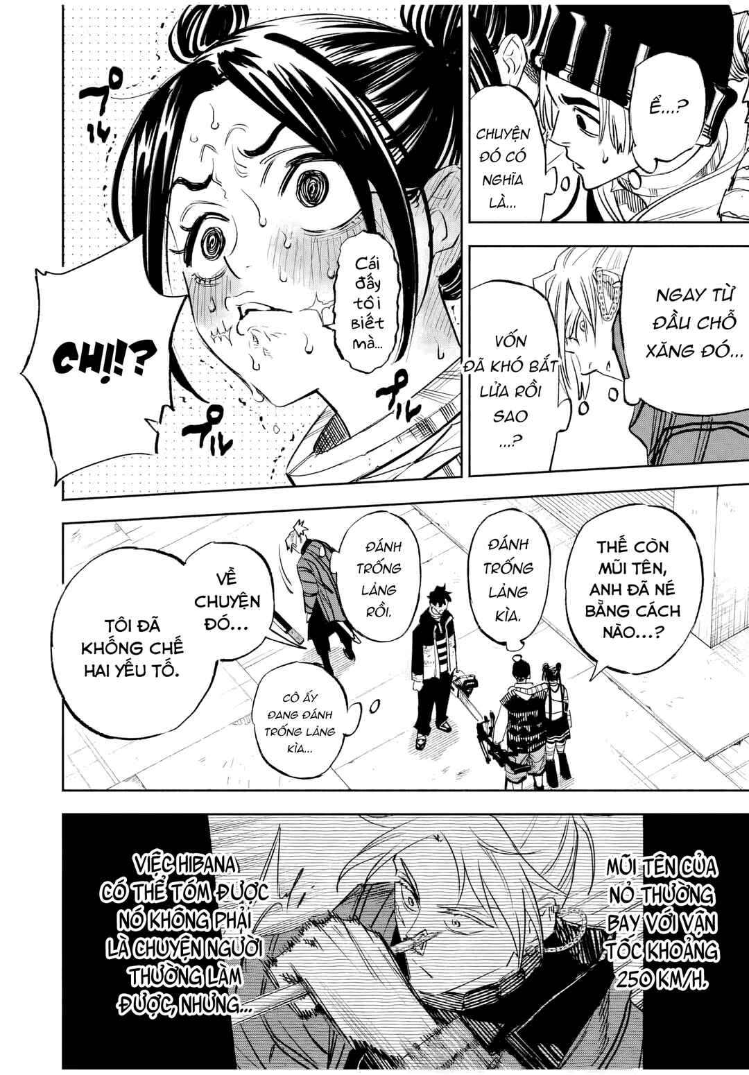 Tasogarechou Prisoners Chapter 7 - Page 18