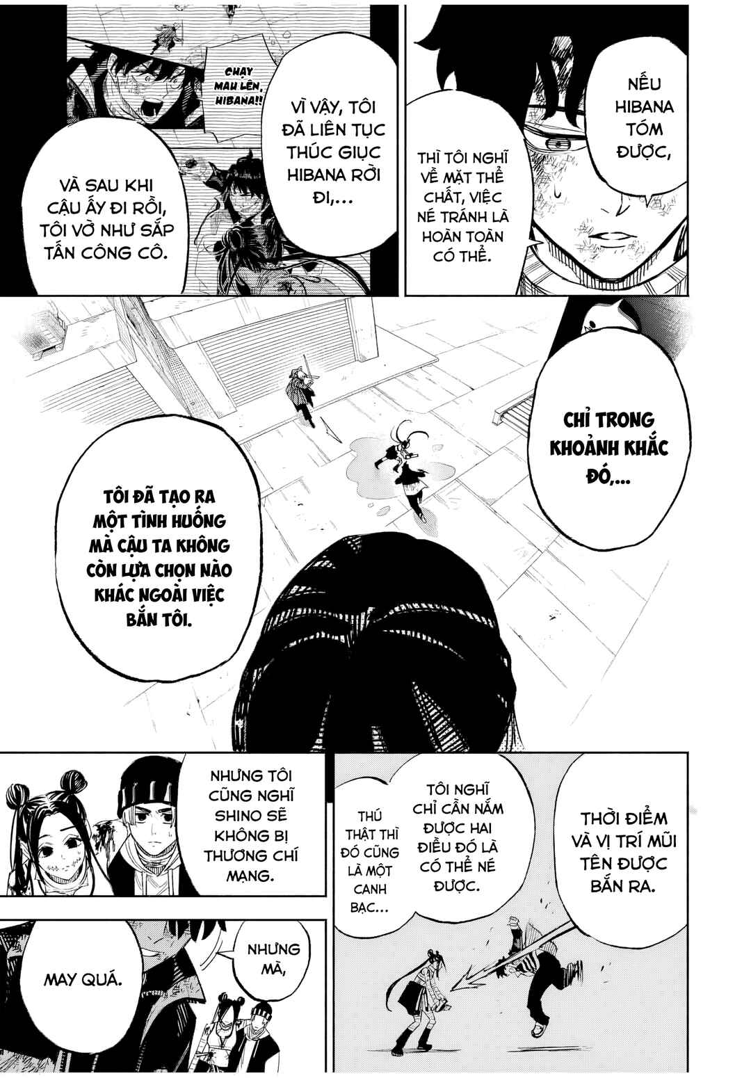 Tasogarechou Prisoners Chapter 7 - Page 19