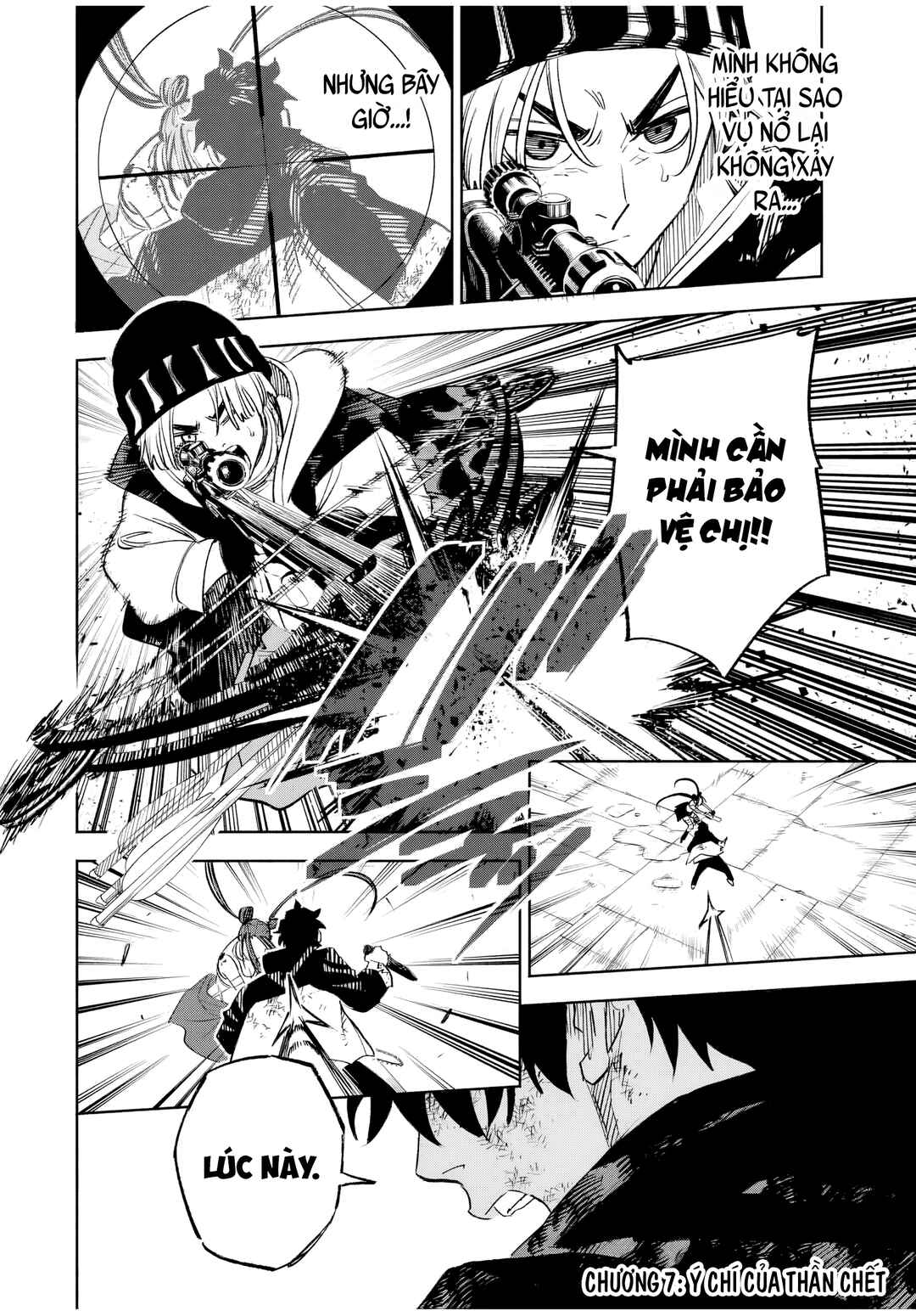 Tasogarechou Prisoners Chapter 7 - Page 2