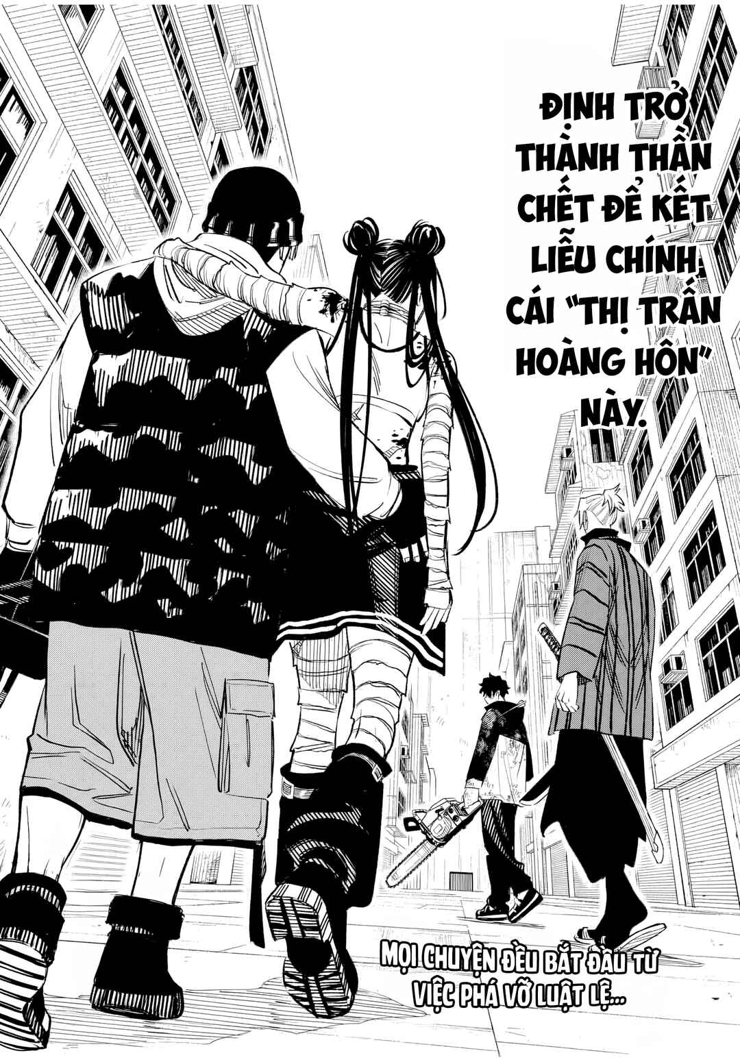 Tasogarechou Prisoners Chapter 7 - Page 22