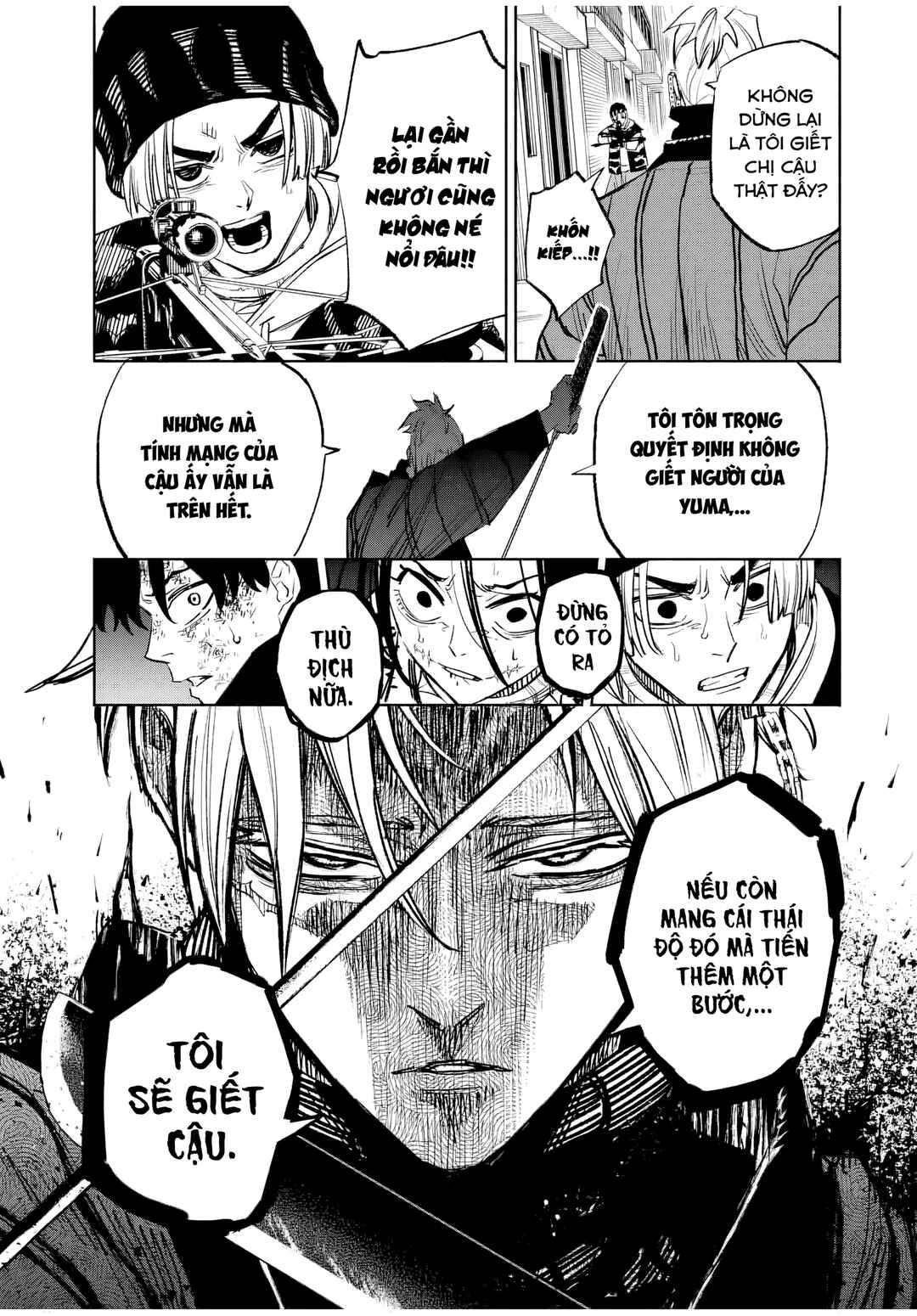 Tasogarechou Prisoners Chapter 7 - Page 5