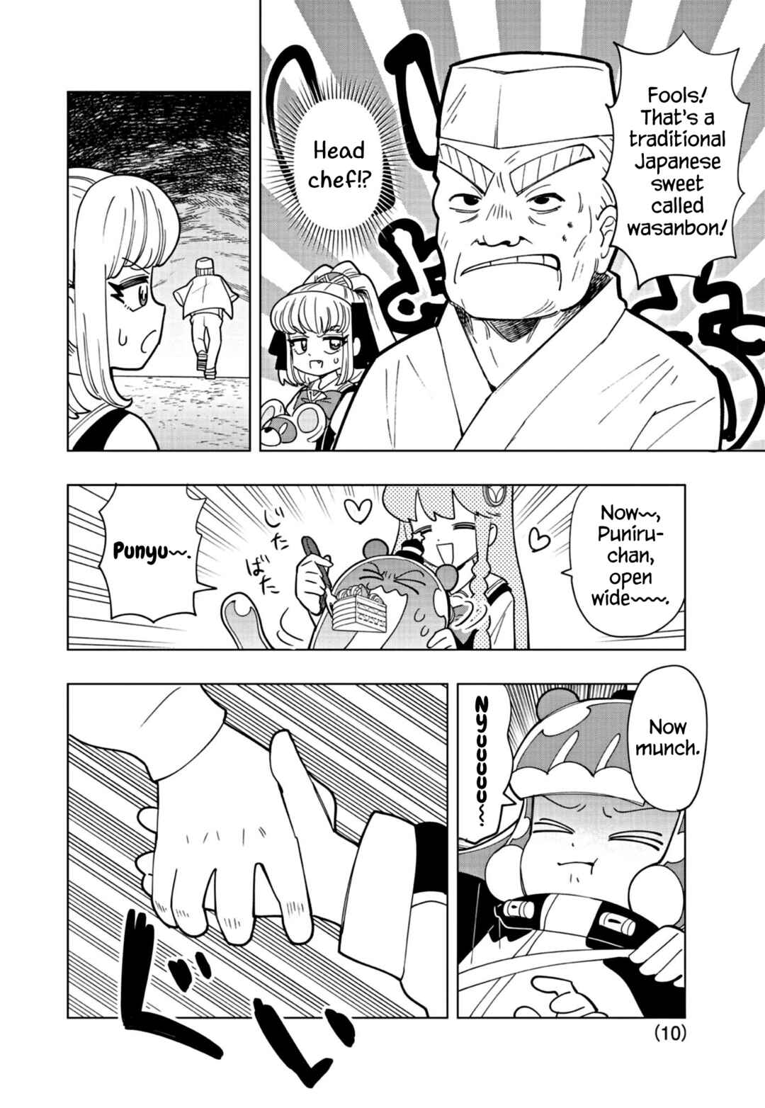 Puniru wa Kawaii Slime Chapter 30 - Page 10