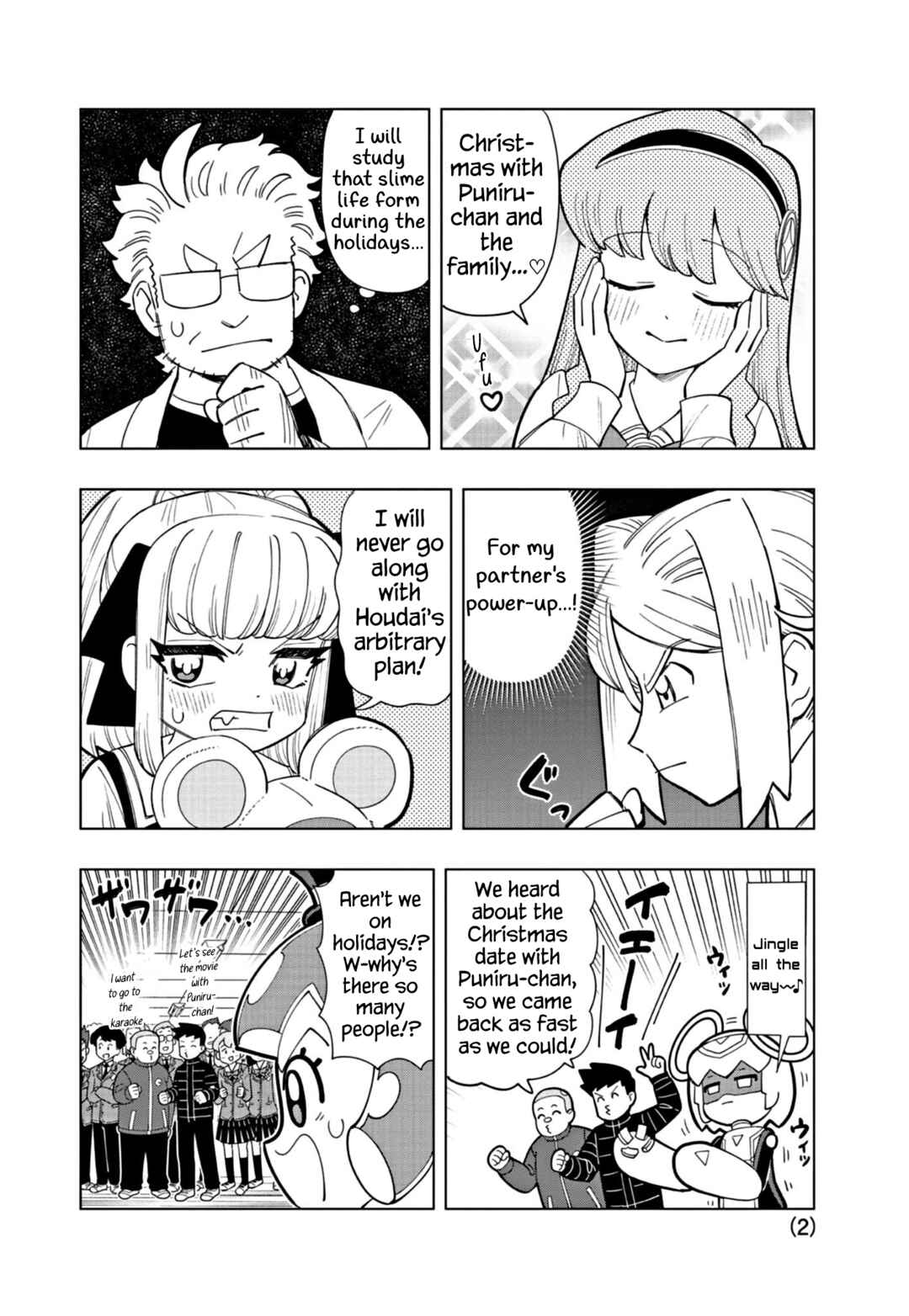 Puniru wa Kawaii Slime Chapter 30 - Page 2