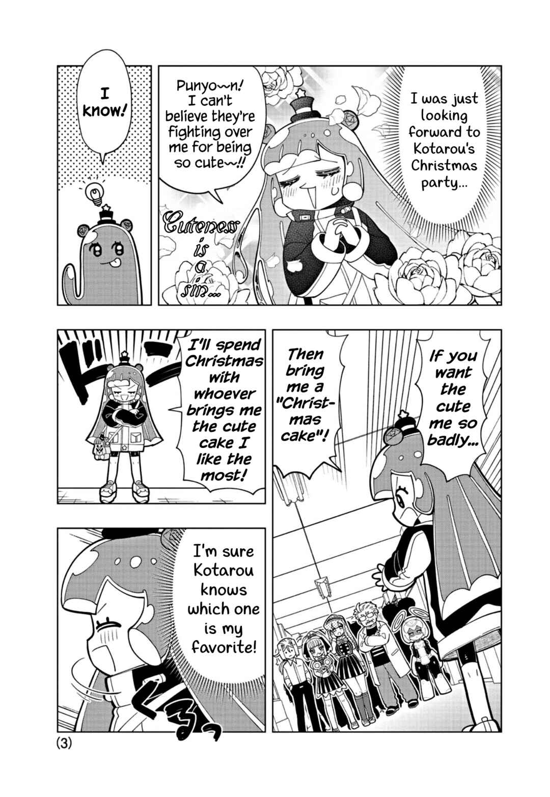 Puniru wa Kawaii Slime Chapter 30 - Page 3