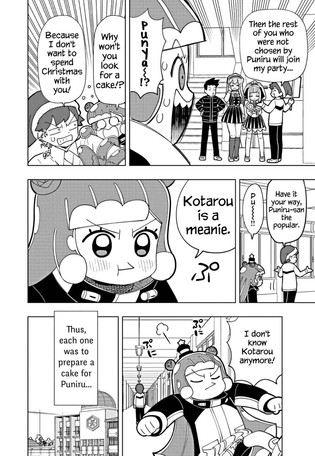 Puniru wa Kawaii Slime Chapter 30 - Page 4
