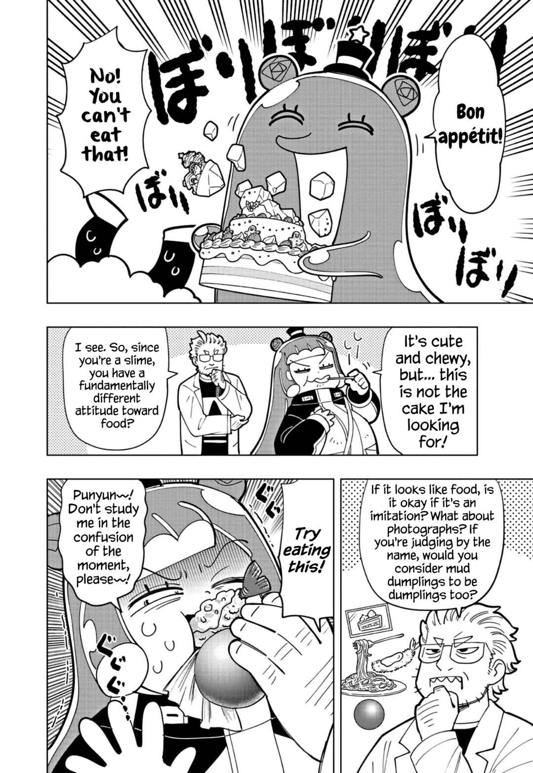 Puniru wa Kawaii Slime Chapter 30 - Page 8