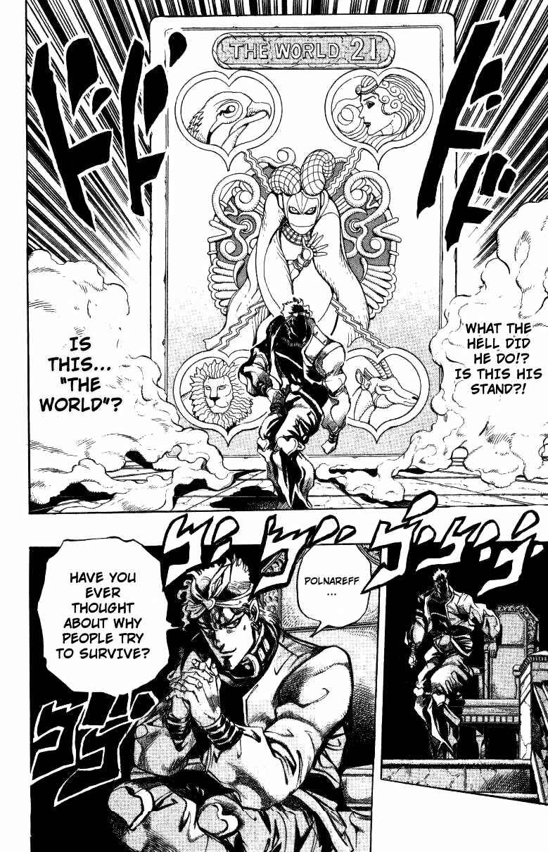 JoJo no Kimyou na Bouken: Part 3 - Stardust Crusaders Chapter 135 - Page 11