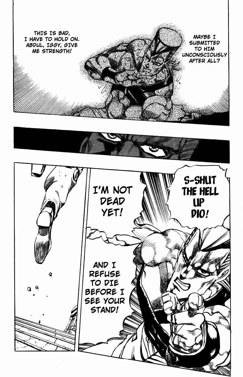 JoJo no Kimyou na Bouken: Part 3 - Stardust Crusaders Chapter 135 - Page 13