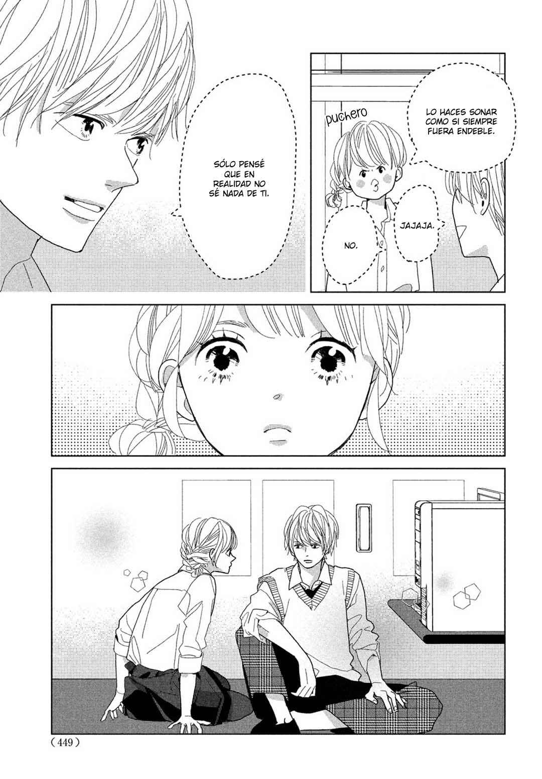 Koi no Hajimari Chapter 7 - Page 19