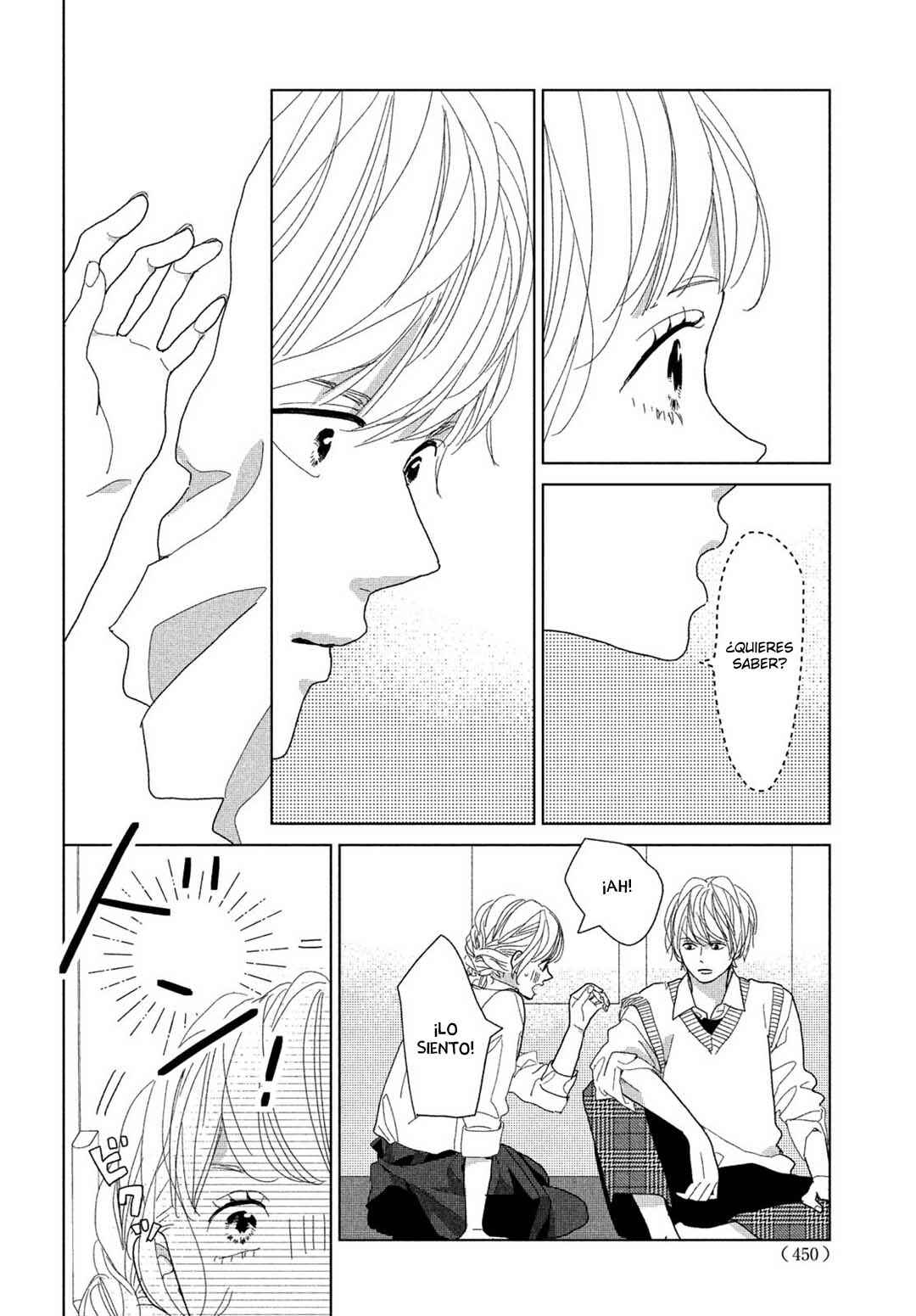 Koi no Hajimari Chapter 7 - Page 20