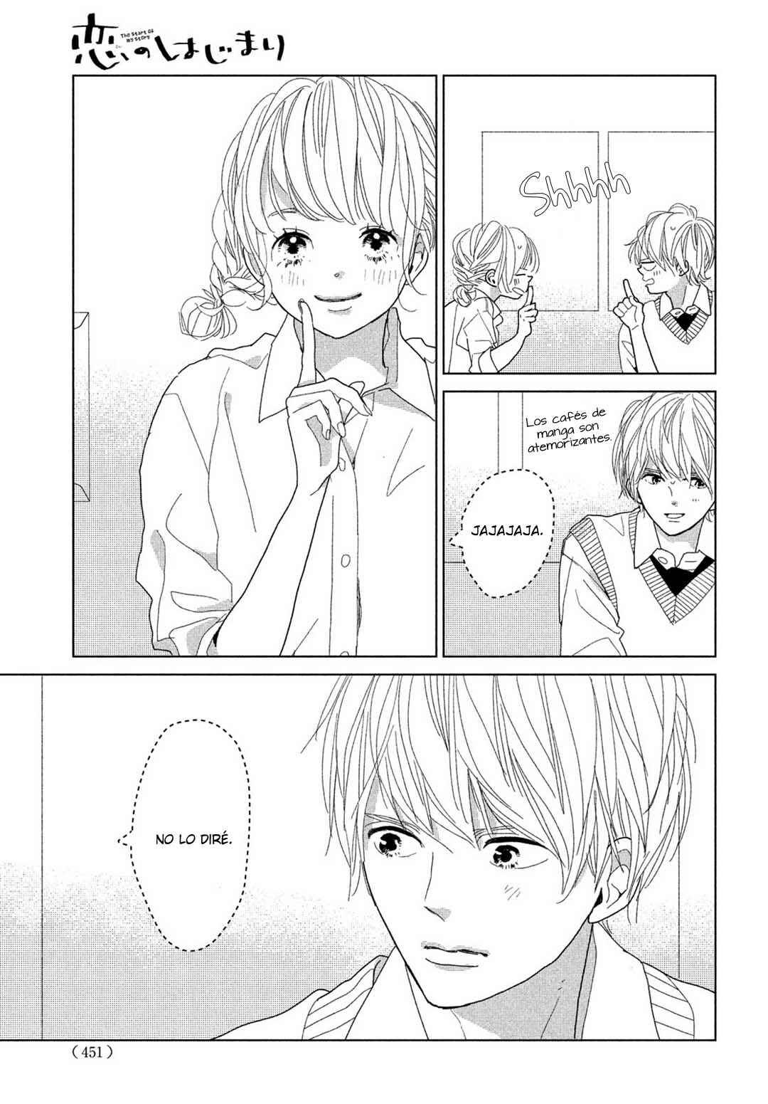 Koi no Hajimari Chapter 7 - Page 21