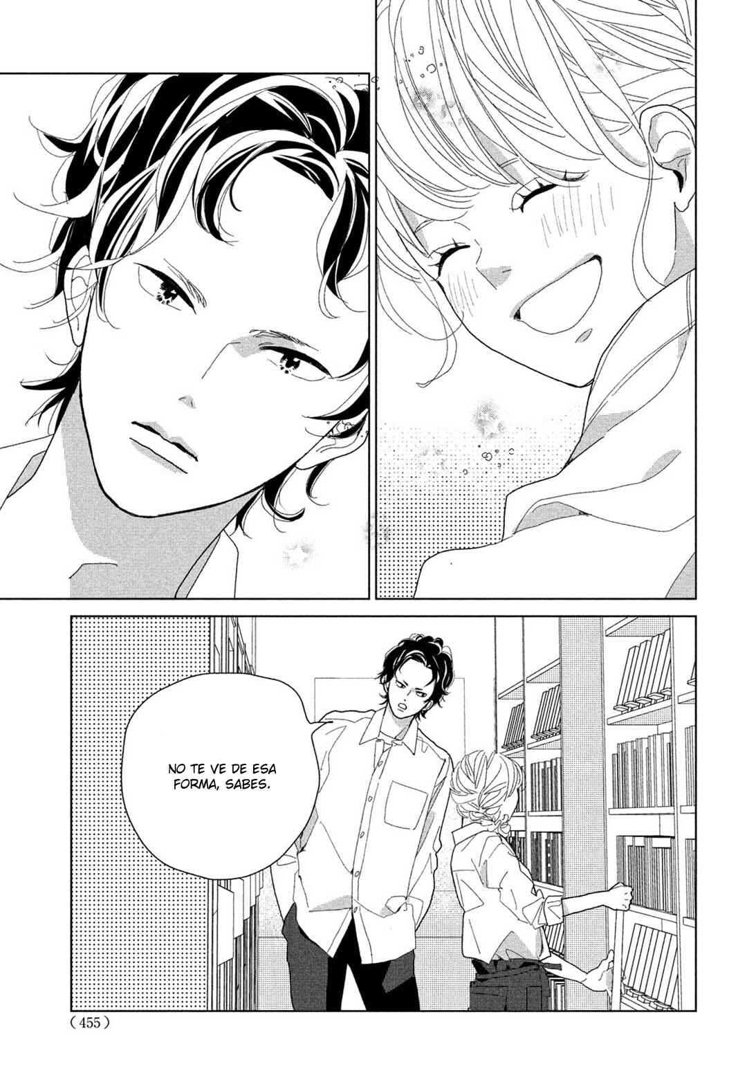 Koi no Hajimari Chapter 7 - Page 25