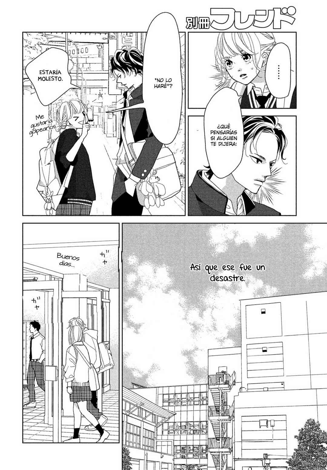 Koi no Hajimari Chapter 7 - Page 30