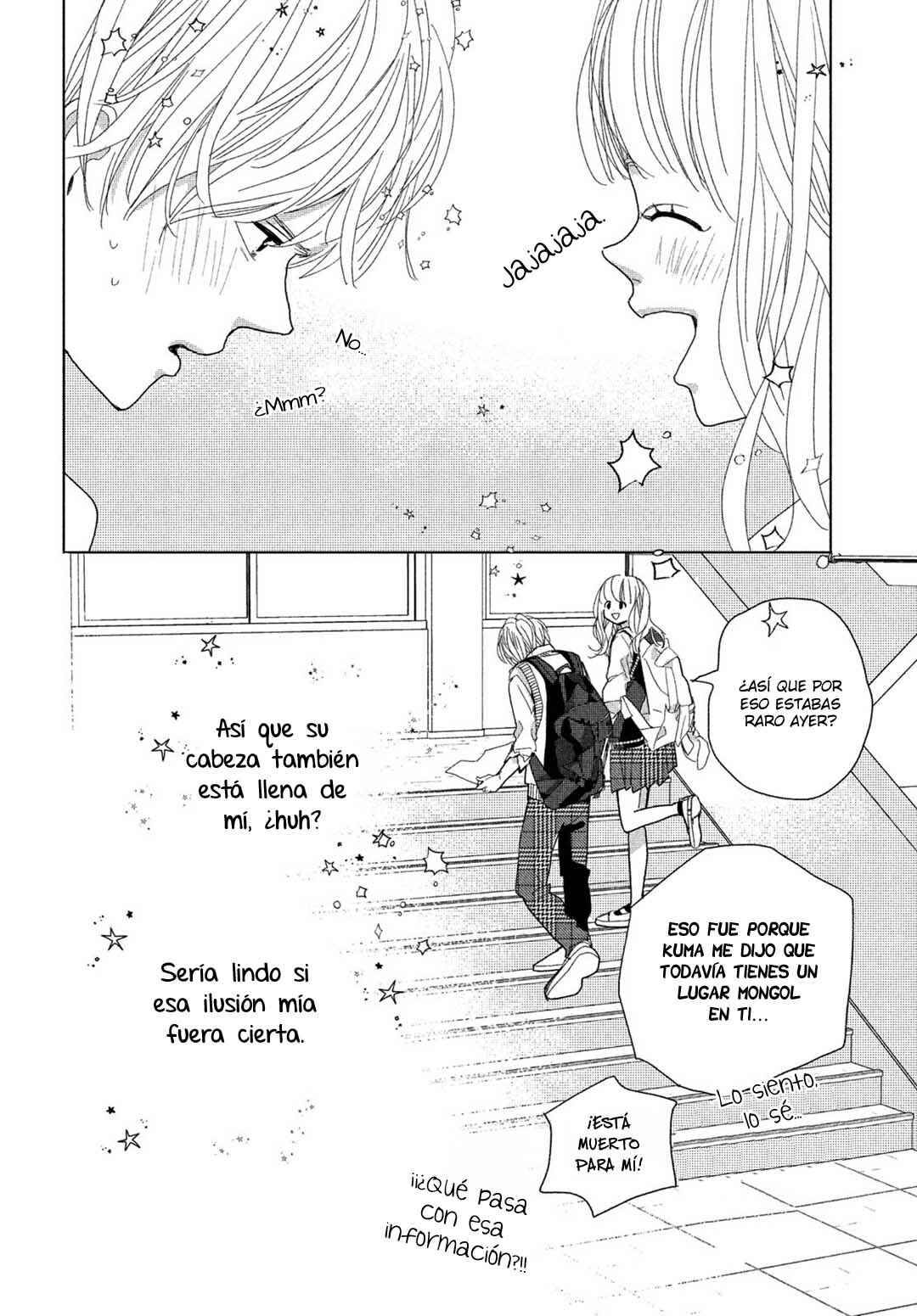 Koi no Hajimari Chapter 7 - Page 42