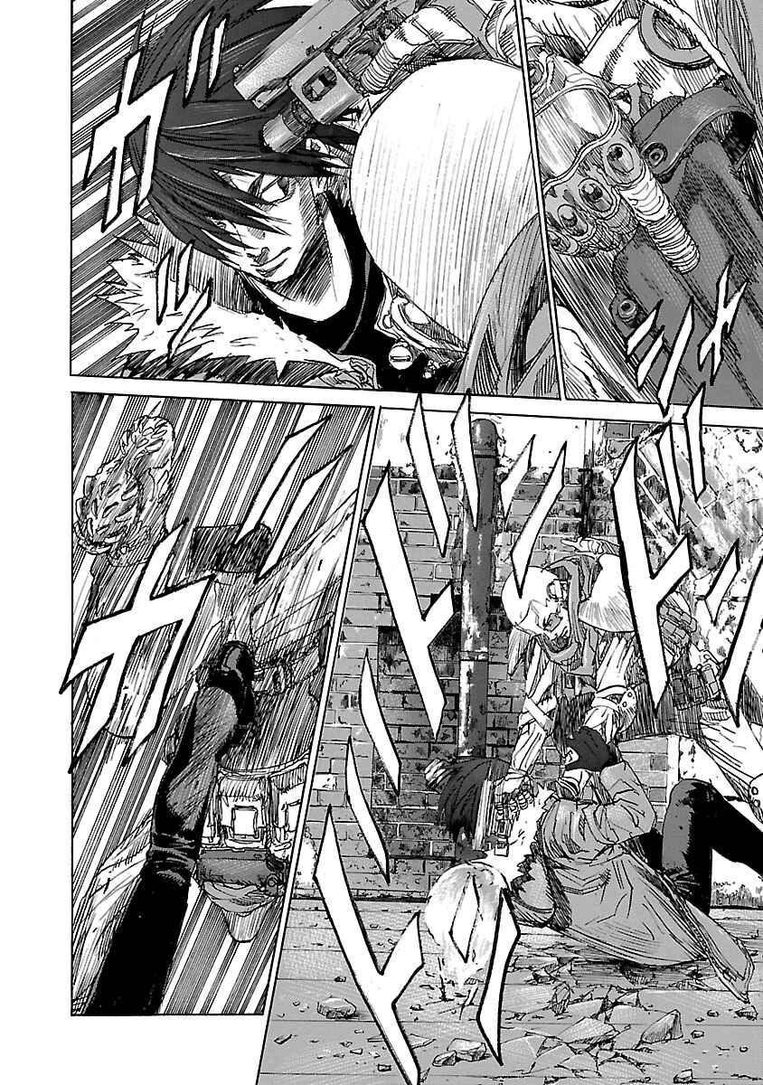 Babel II: The Returner Chapter 5 - Page 15
