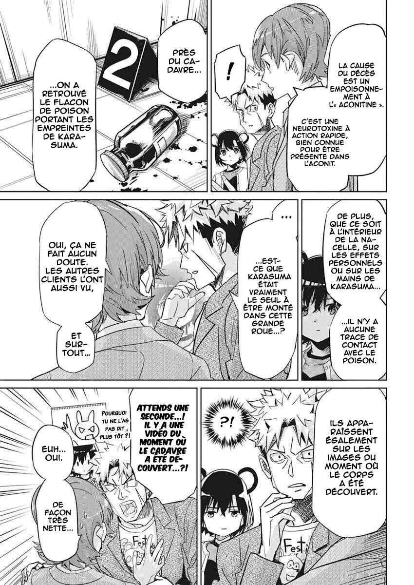 Pen to Wappa to Jijitsu-kon Chapter 6 - Page 10