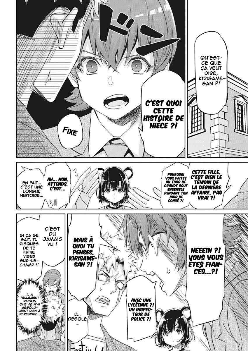 Pen to Wappa to Jijitsu-kon Chapter 6 - Page 5