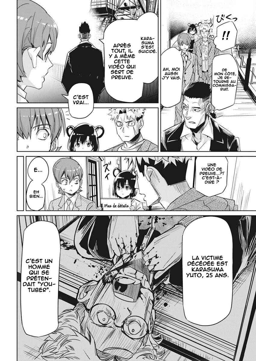 Pen to Wappa to Jijitsu-kon Chapter 6 - Page 7